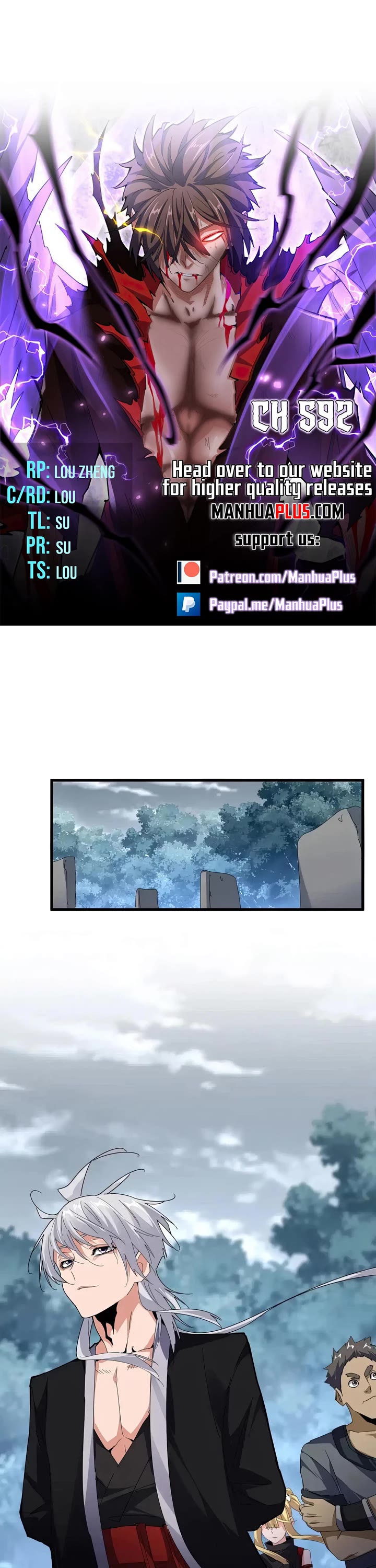 Magic Emperor Chapter 592 thumbnail