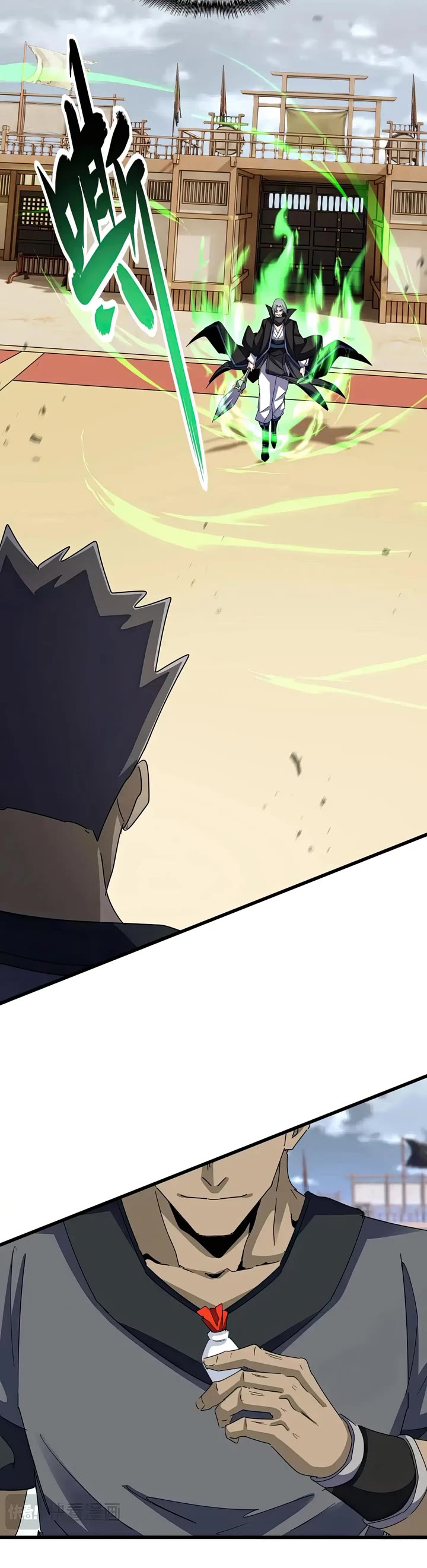 Magic Emperor Chapter 593 page 4 - Chapter 593