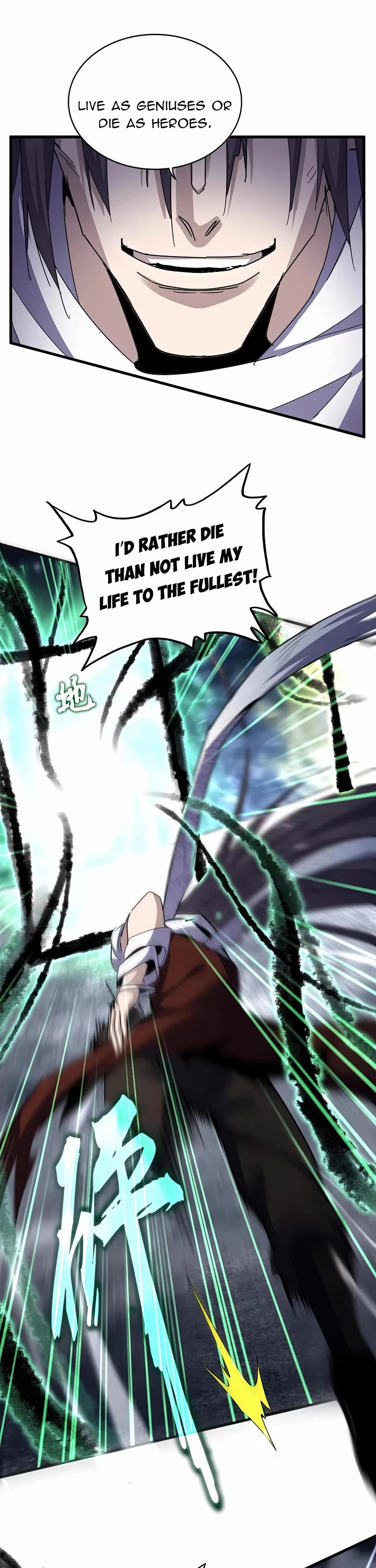 Magic Emperor Chapter 598 thumbnail