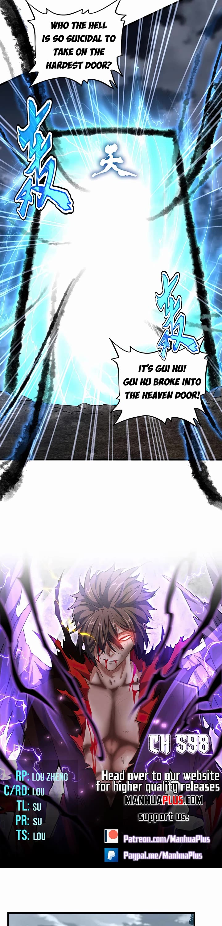 Magic Emperor Chapter 598 page 2 - Chapter 598