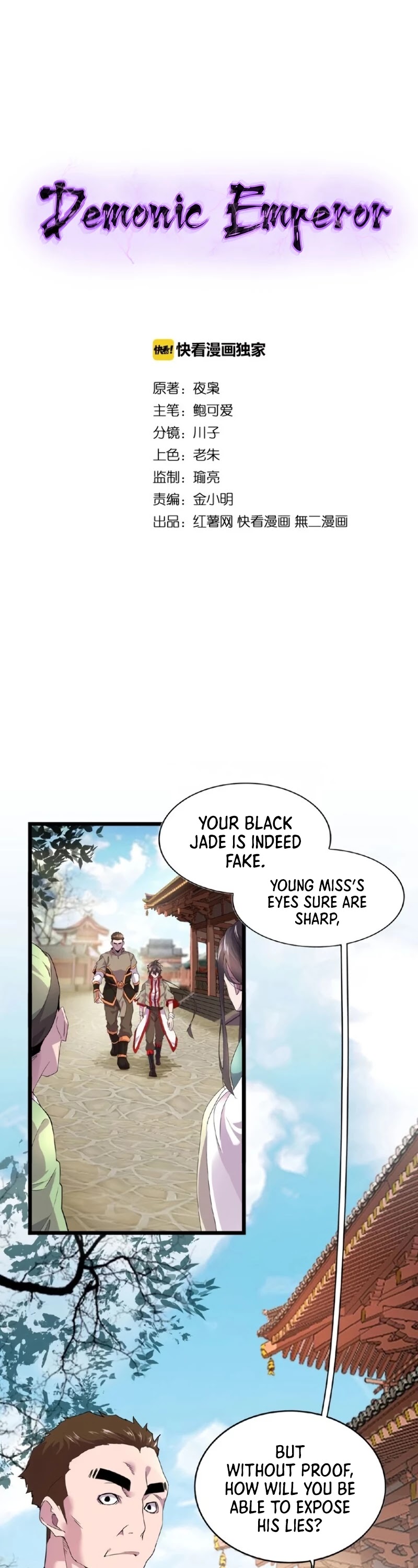Magic Emperor Chapter 6 page 2 - Chapter 6