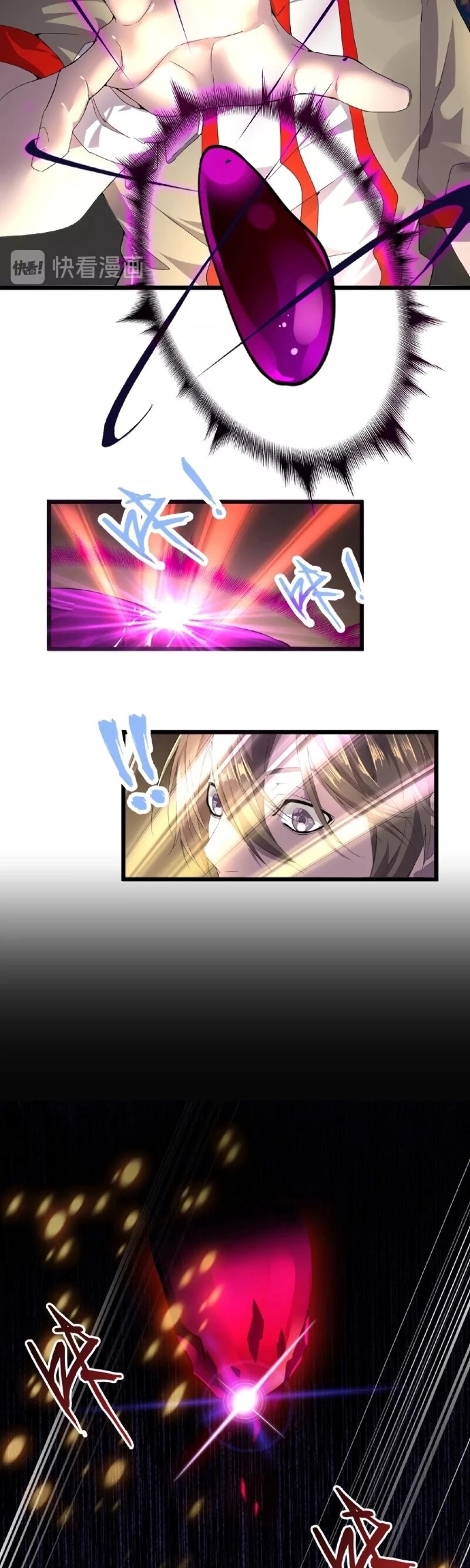 Magic Emperor Chapter 6 page 27 - Chapter 6