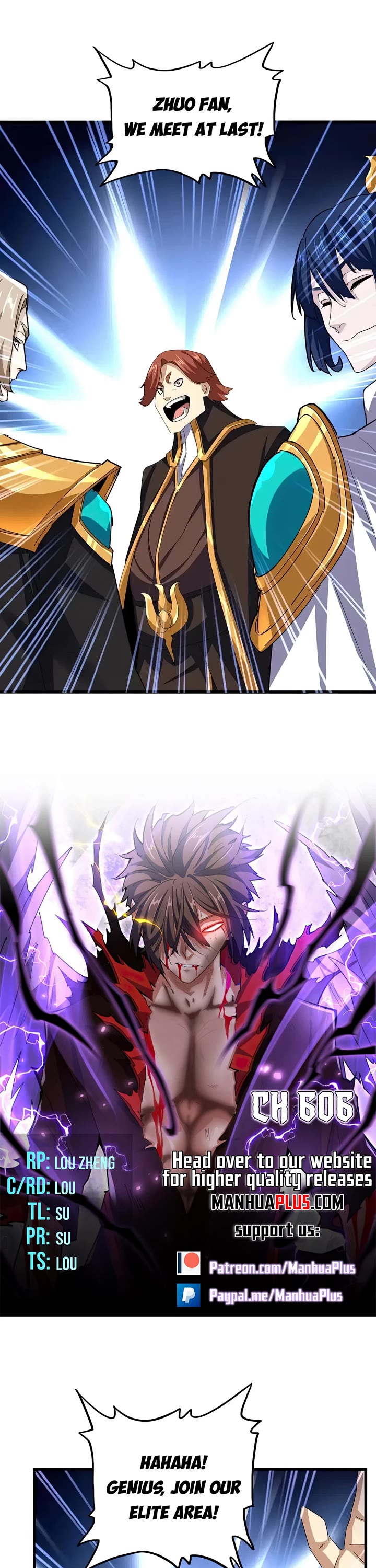 Magic Emperor Chapter 606 thumbnail