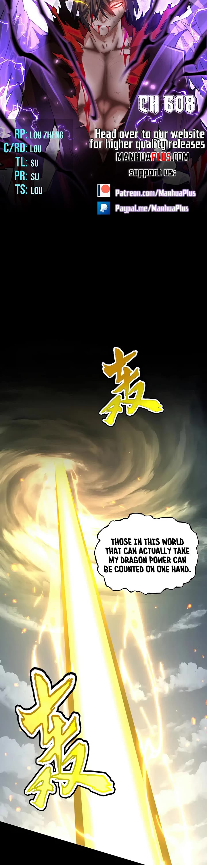 Magic Emperor Chapter 608 page 2 - Chapter 608
