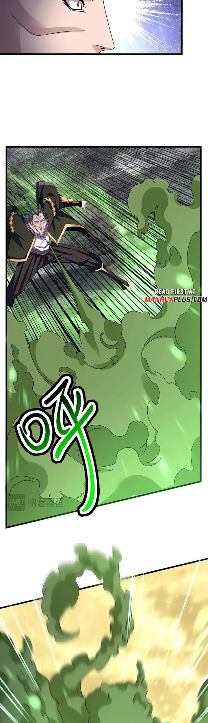 Magic Emperor Chapter 615 page 23 - Chapter 615