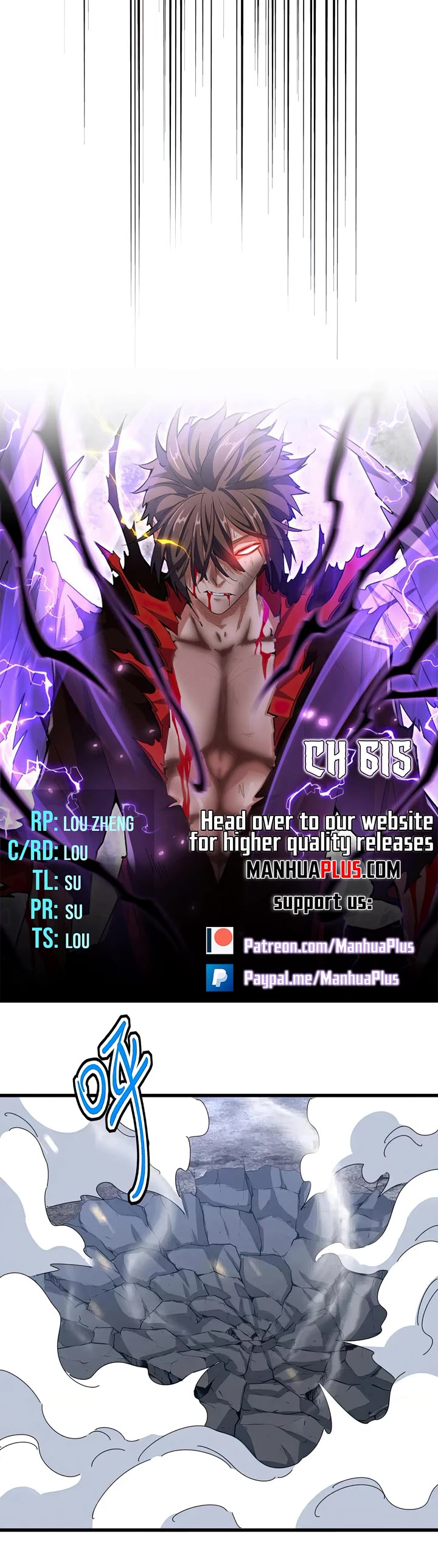 Magic Emperor Chapter 615 page 3 - Chapter 615
