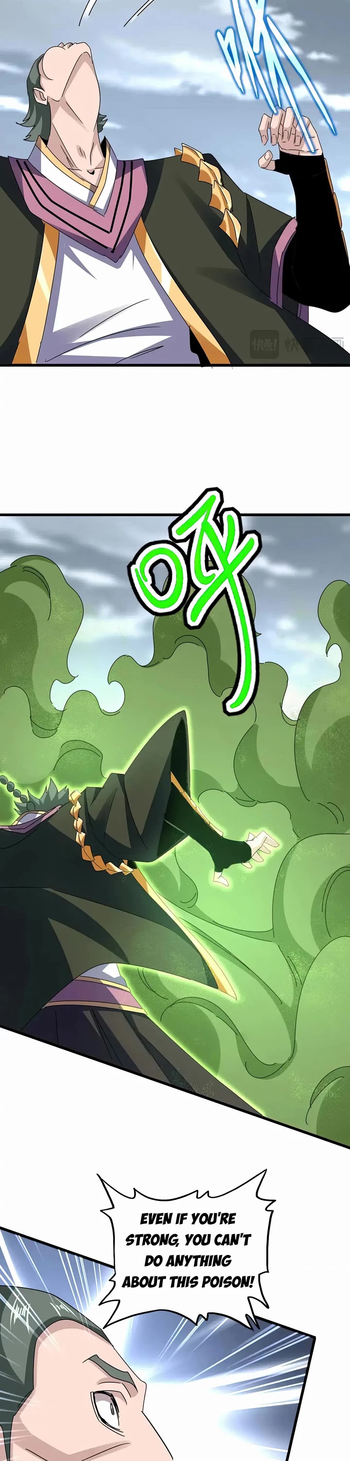 Magic Emperor Chapter 617 page 18 - Chapter 617