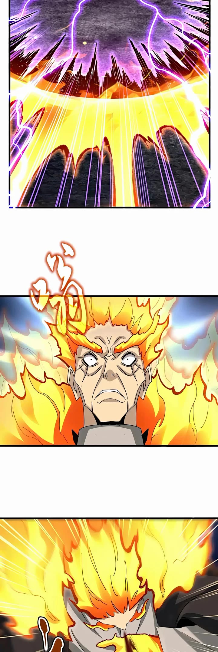 Magic Emperor Chapter 621 page 20 - Chapter 621