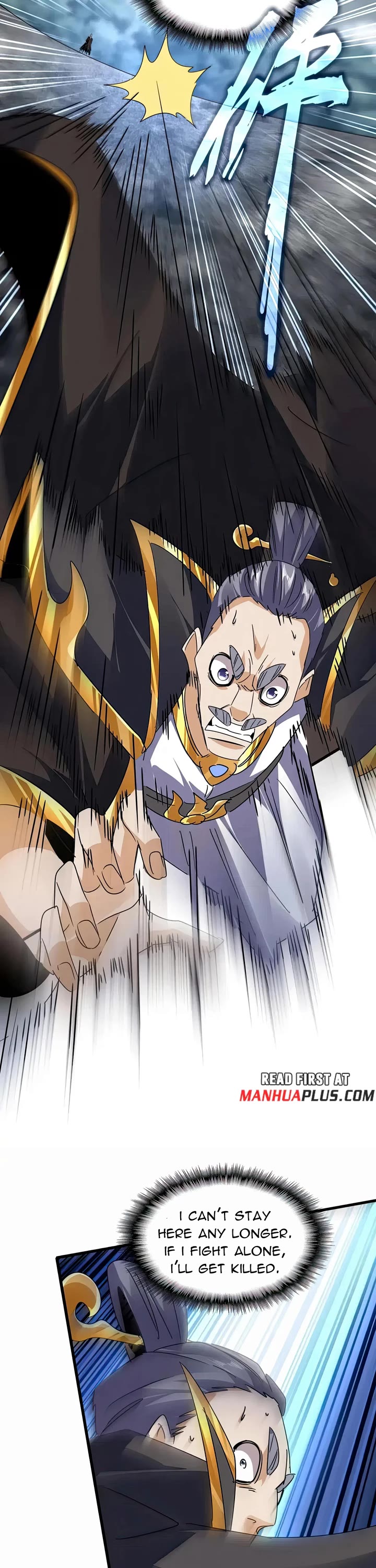 Magic Emperor Chapter 622 page 18 - Chapter 622