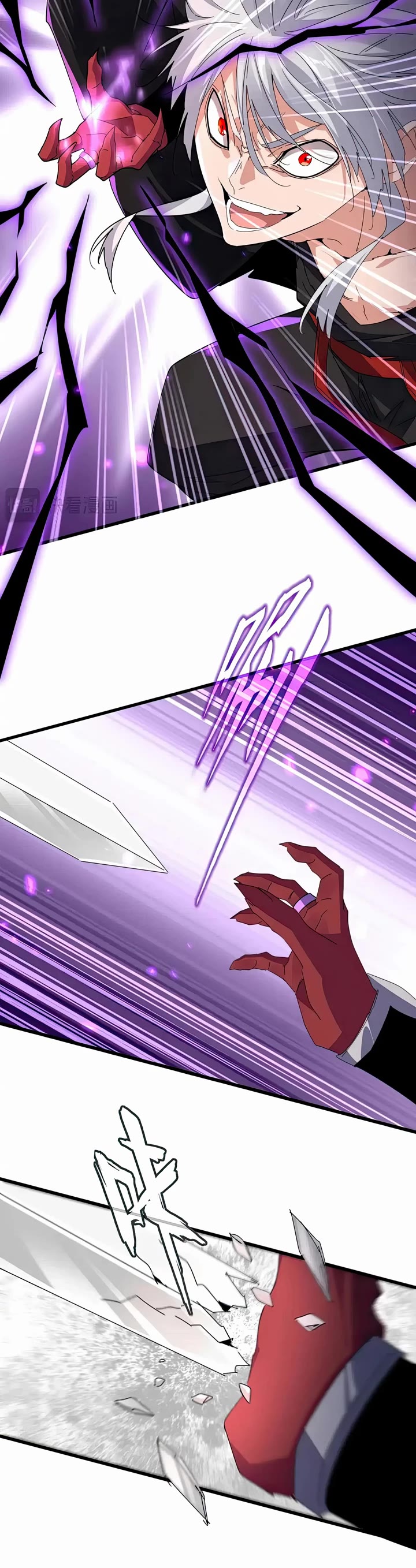 Magic Emperor Chapter 622 page 5 - Chapter 622