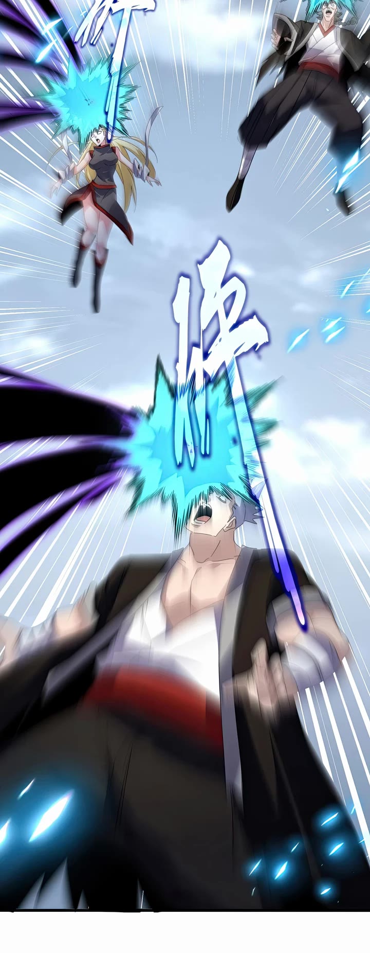 Magic Emperor Chapter 628 page 19 - Chapter 628
