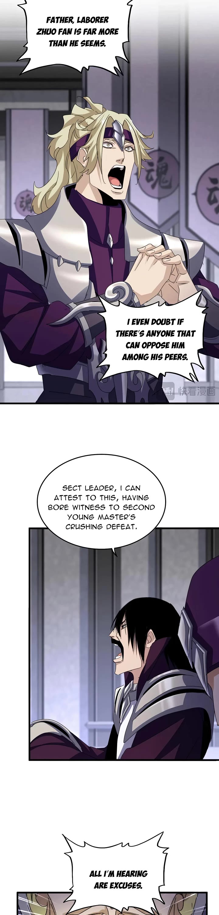 Magic Emperor Chapter 633 page 3 - Chapter 633