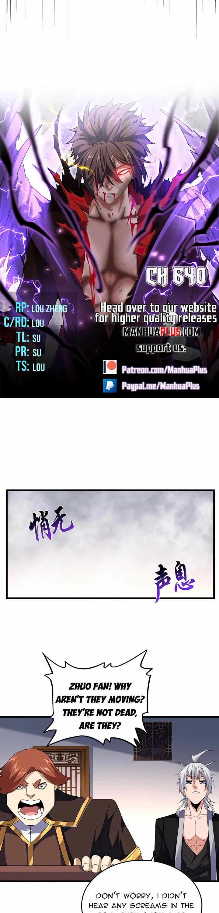 Magic Emperor Chapter 640 page 2 - Chapter 640