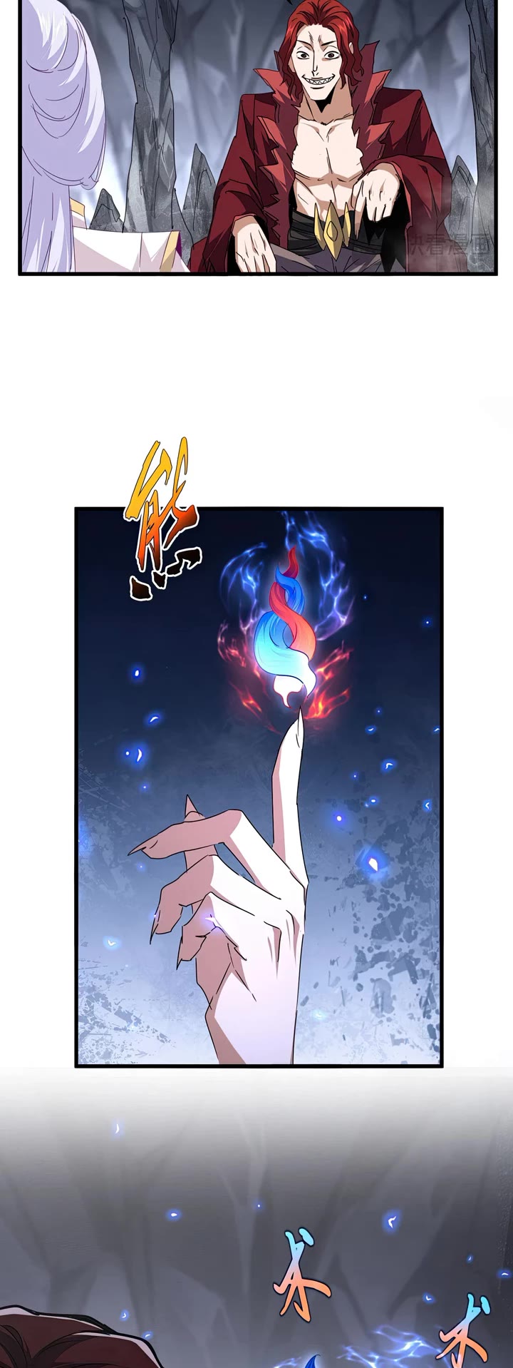 Magic Emperor Chapter 643 page 7 - Chapter 643