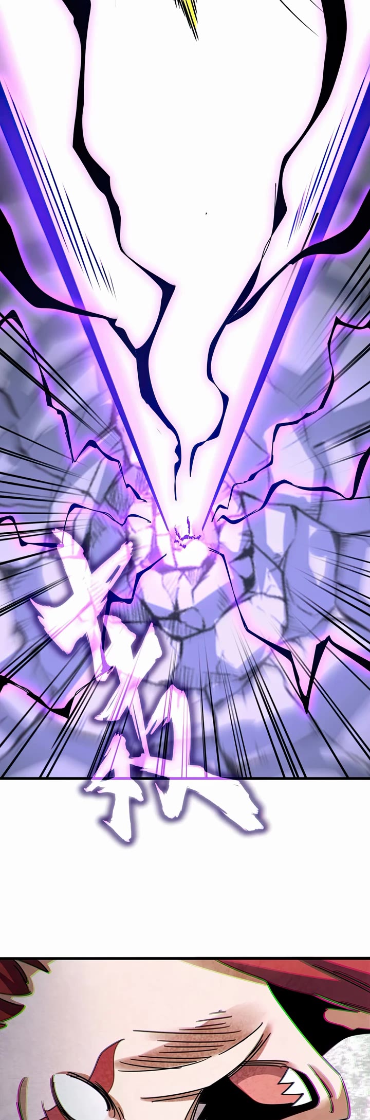 Magic Emperor Chapter 644 page 22 - Chapter 644