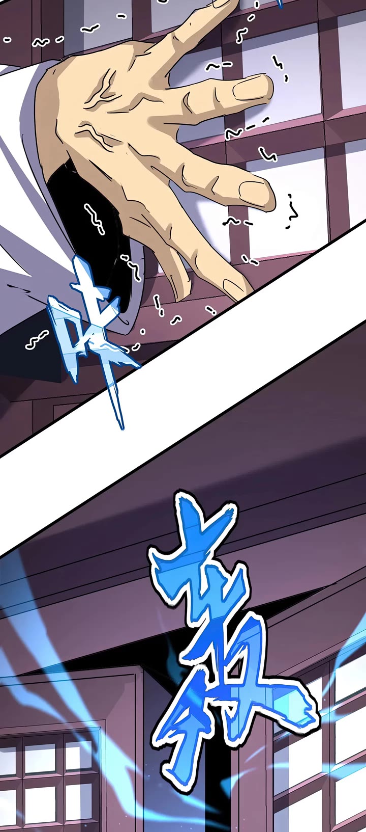 Magic Emperor Chapter 653 page 13 - Chapter 653