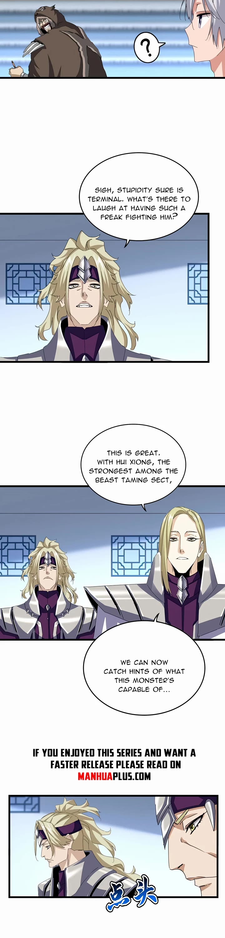 Magic Emperor Chapter 663 page 3 - Chapter 663