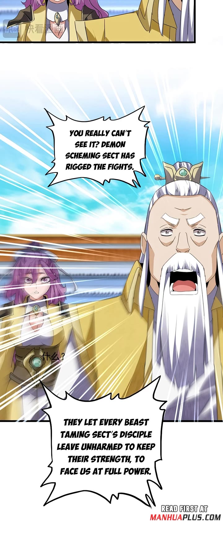Magic Emperor Chapter 664 page 5 - Chapter 664