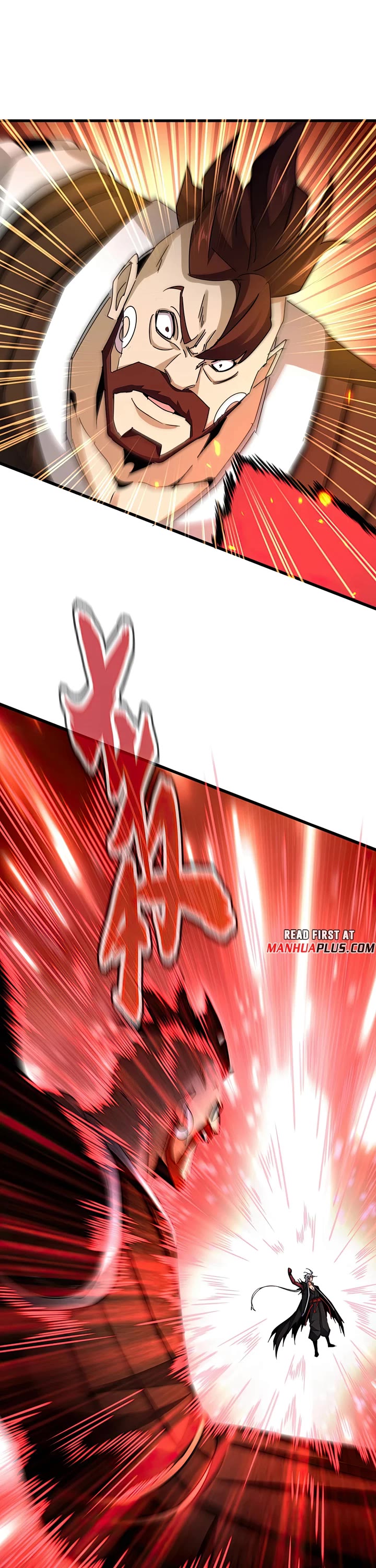 Magic Emperor Chapter 665 page 16 - Chapter 665