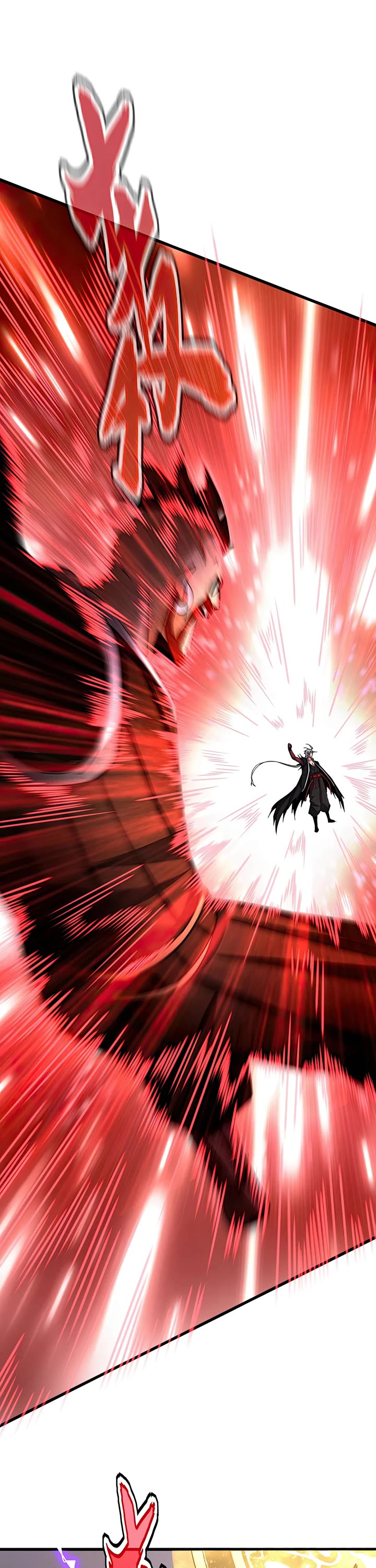 Magic Emperor Chapter 666 thumbnail