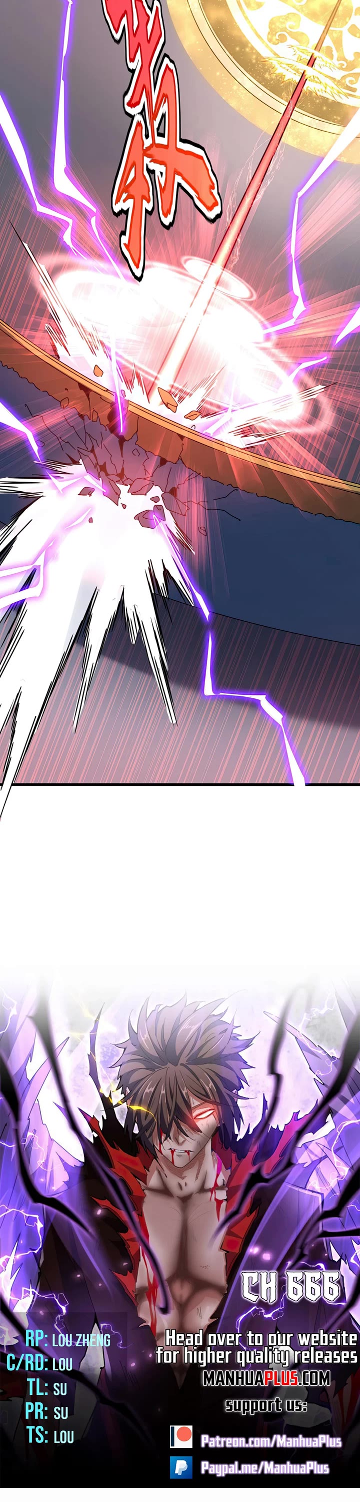 Magic Emperor Chapter 666 page 2 - Chapter 666