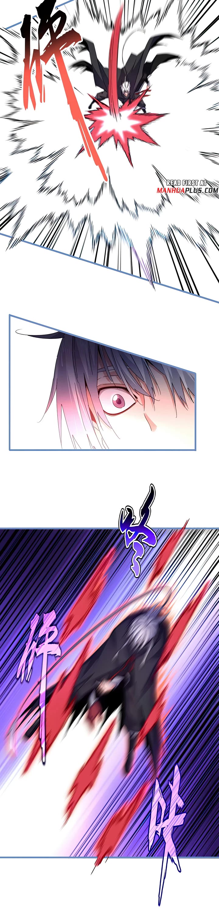 Magic Emperor Chapter 668 page 16 - Chapter 668