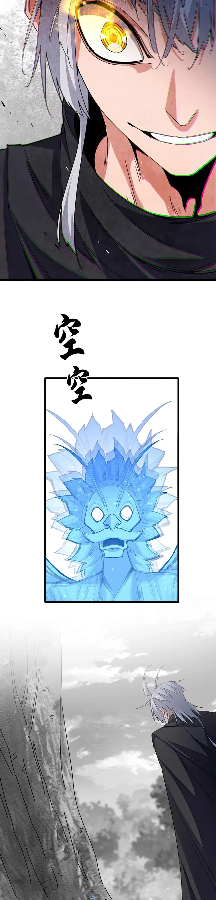 Magic Emperor Chapter 669 page 7 - Chapter 669