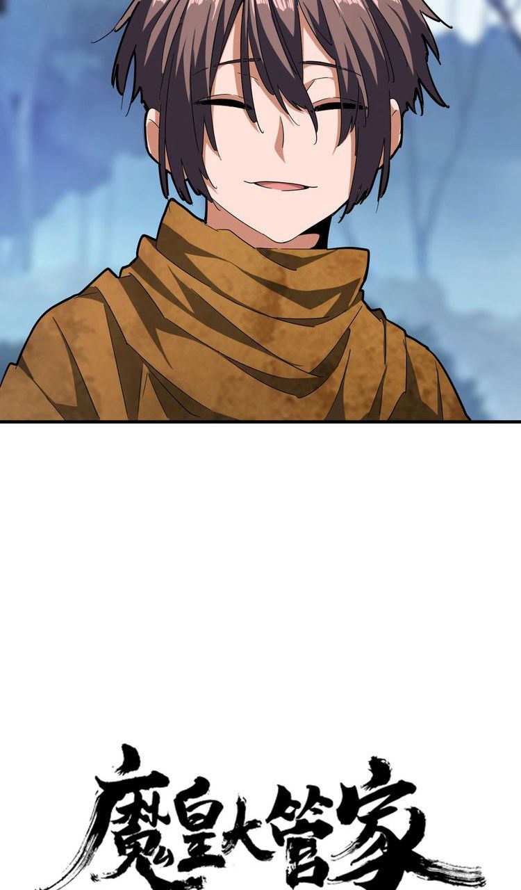 Magic Emperor Chapter 67 page 3 - Chapter 67: The Strong Fighter of Mouth