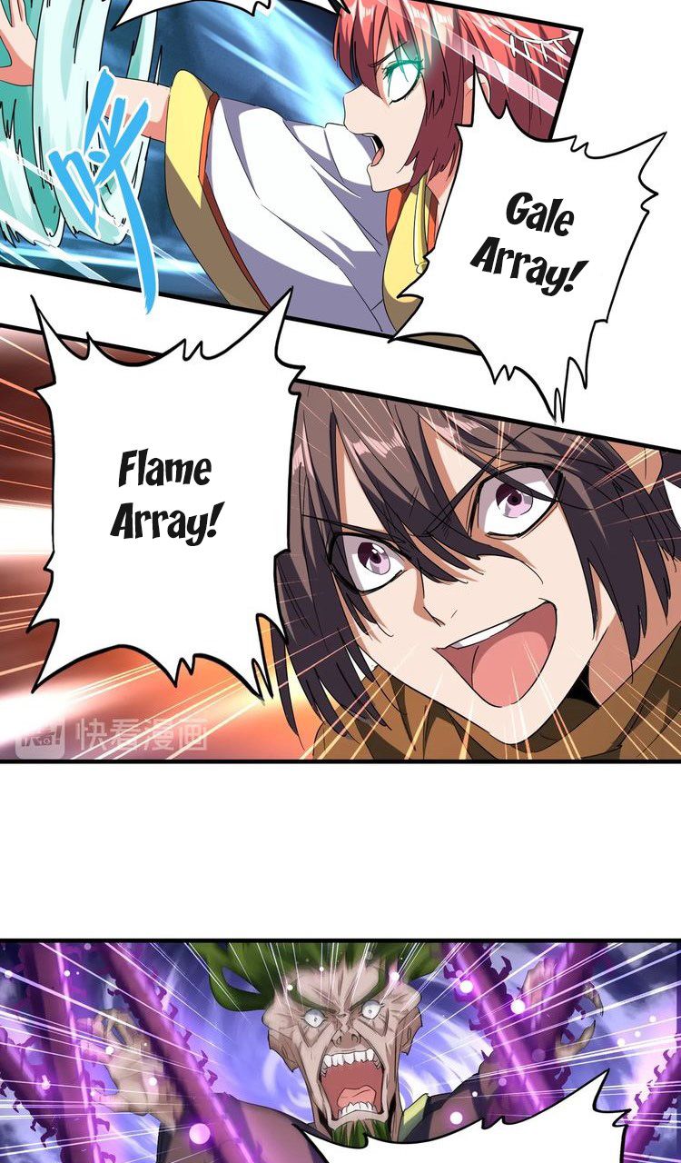 Magic Emperor Chapter 67 page 33 - Chapter 67: The Strong Fighter of Mouth
