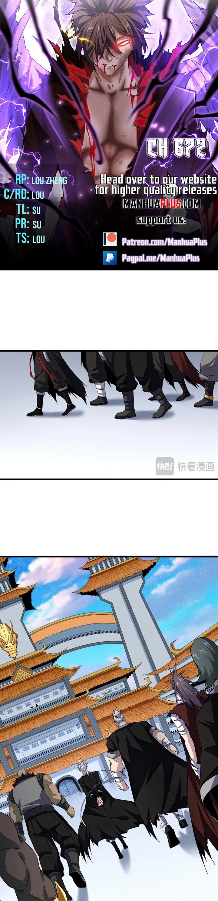 Magic Emperor Chapter 672 page 3 - Chapter 672