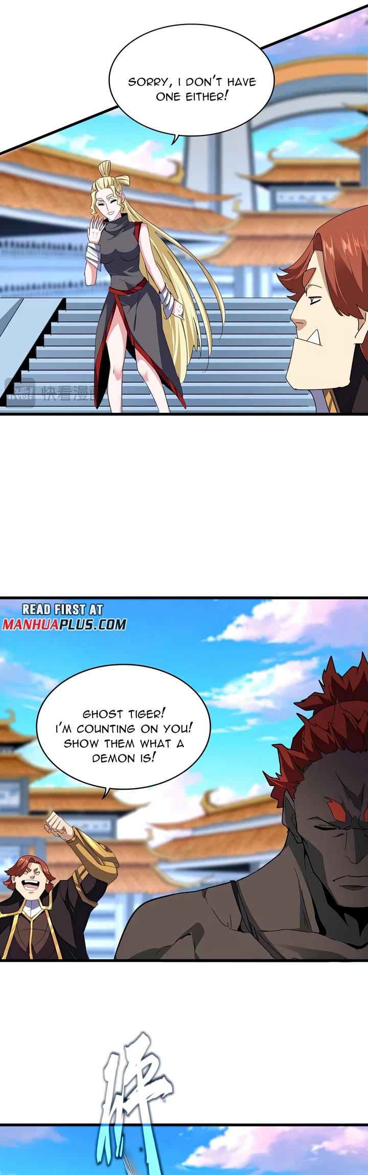 Magic Emperor Chapter 673 page 4 - Chapter 673