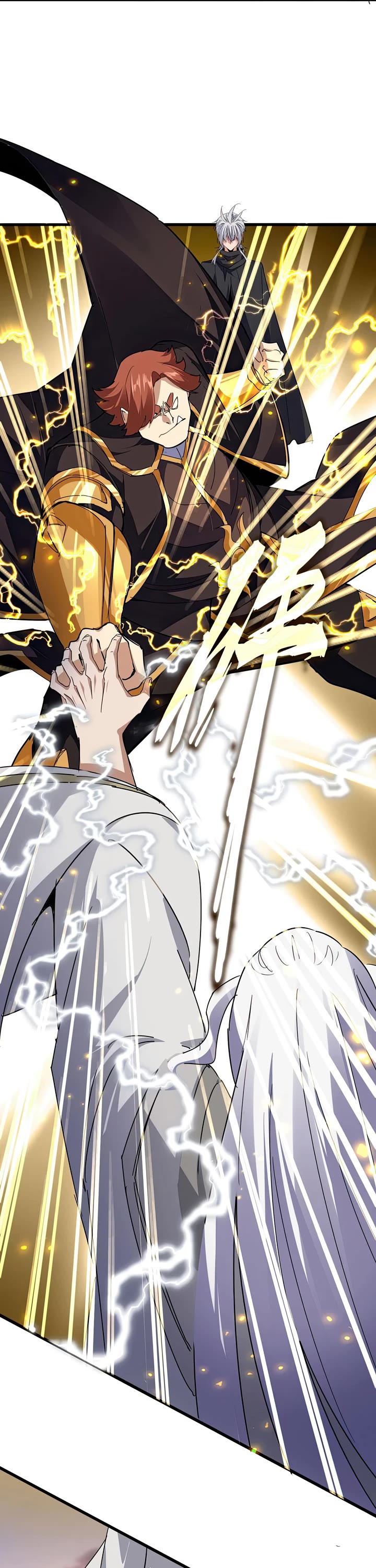 Magic Emperor Chapter 682 page 16 - Chapter 682