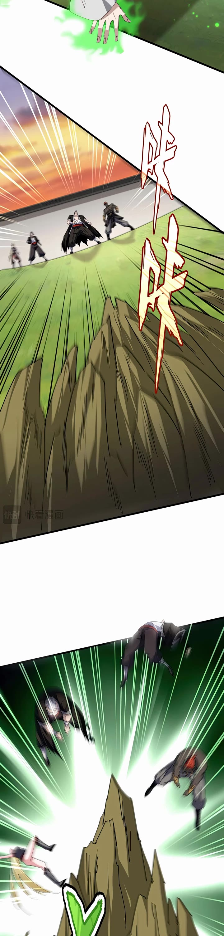 Magic Emperor Chapter 682 page 21 - Chapter 682
