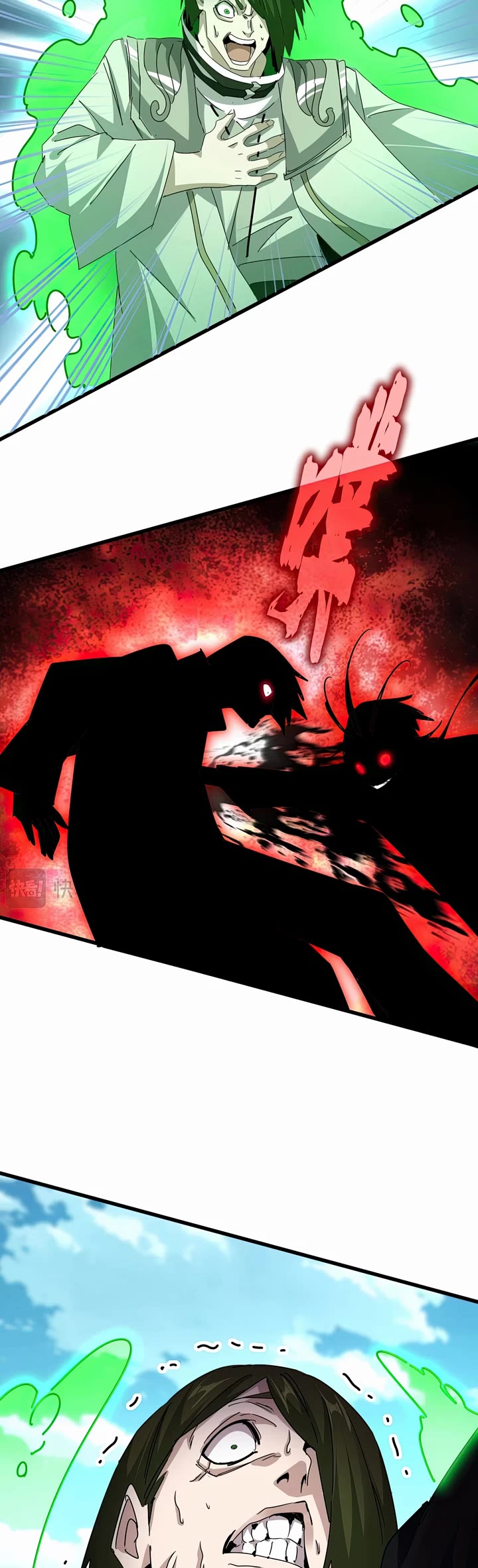 Magic Emperor Chapter 684 page 25 - Chapter 684
