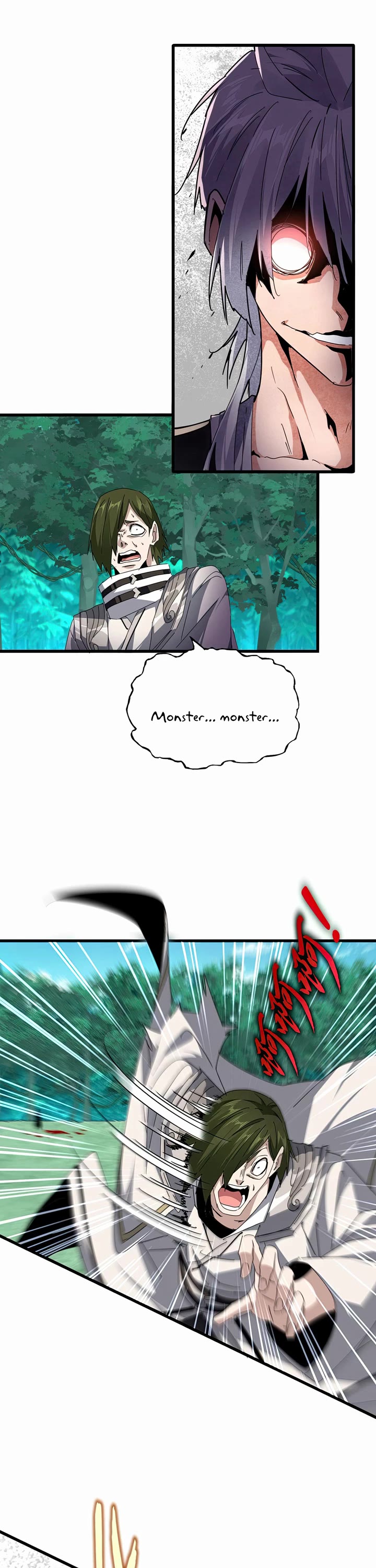 Magic Emperor Chapter 685 page 4 - Chapter 685