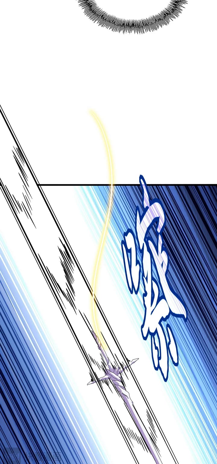 Magic Emperor Chapter 687 page 4 - Chapter 687