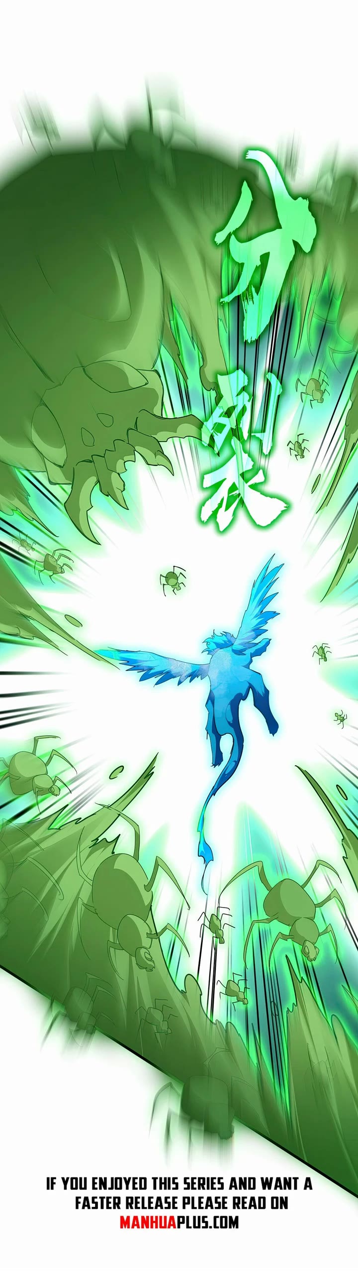 Magic Emperor Chapter 691 page 14 - Chapter 691