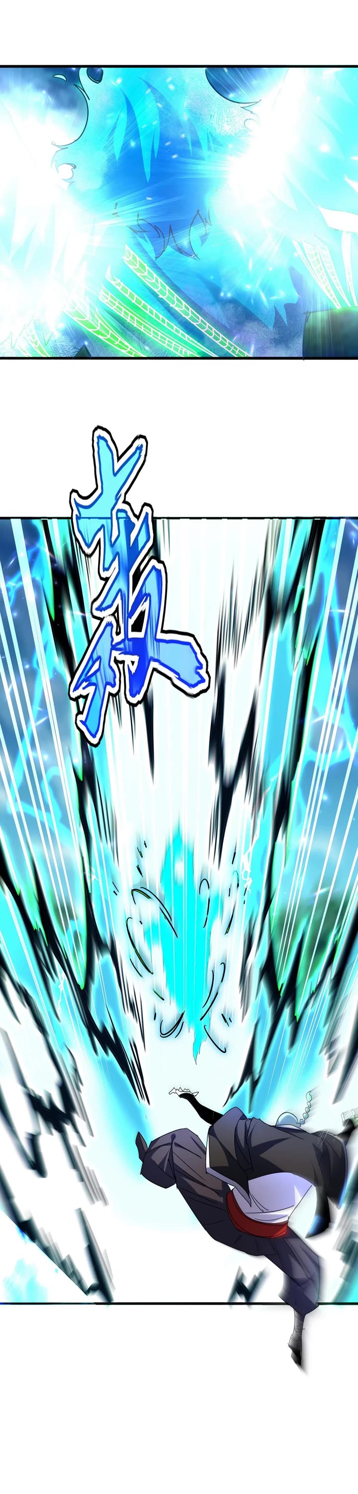 Magic Emperor Chapter 692 page 11 - Chapter 692