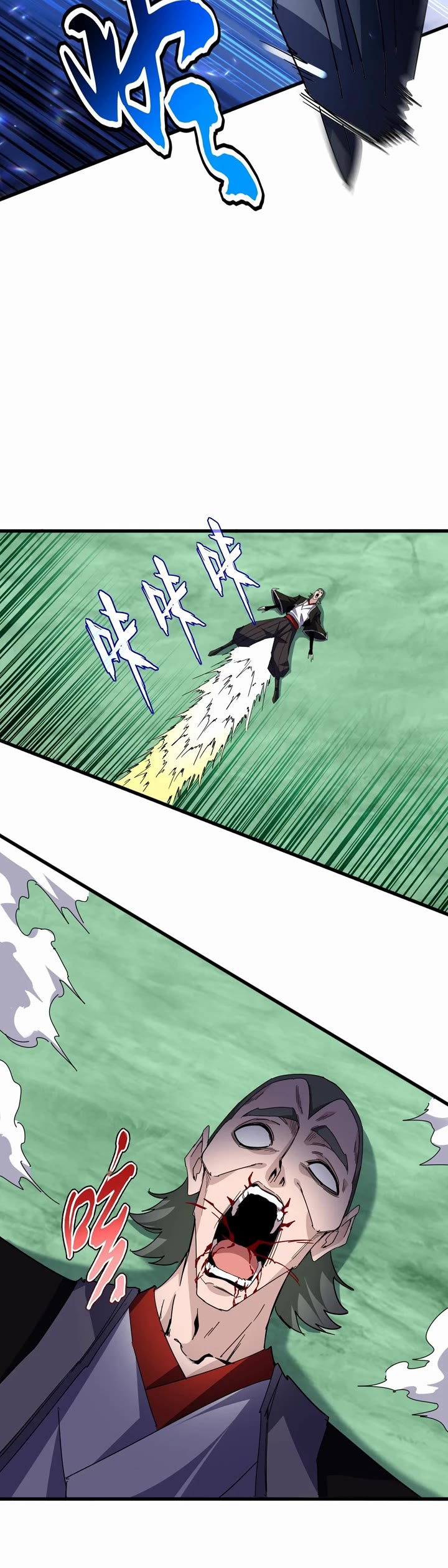 Magic Emperor Chapter 692 page 14 - Chapter 692