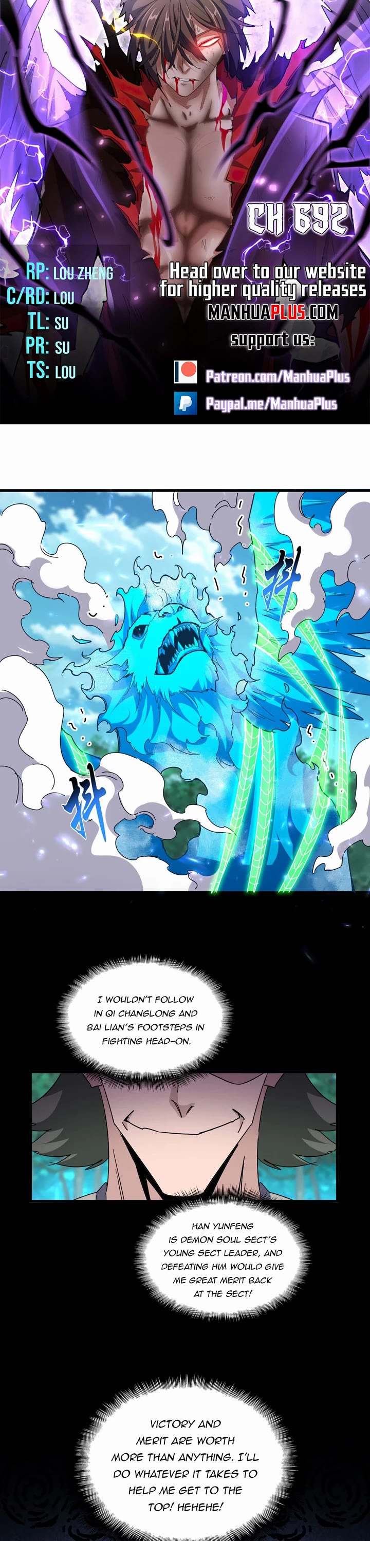 Magic Emperor Chapter 692 page 3 - Chapter 692