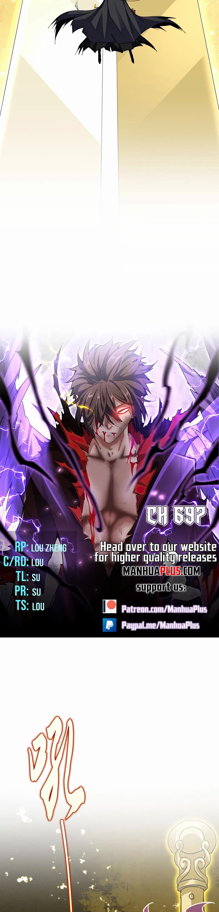 Magic Emperor Chapter 697 page 2 - Chapter 697