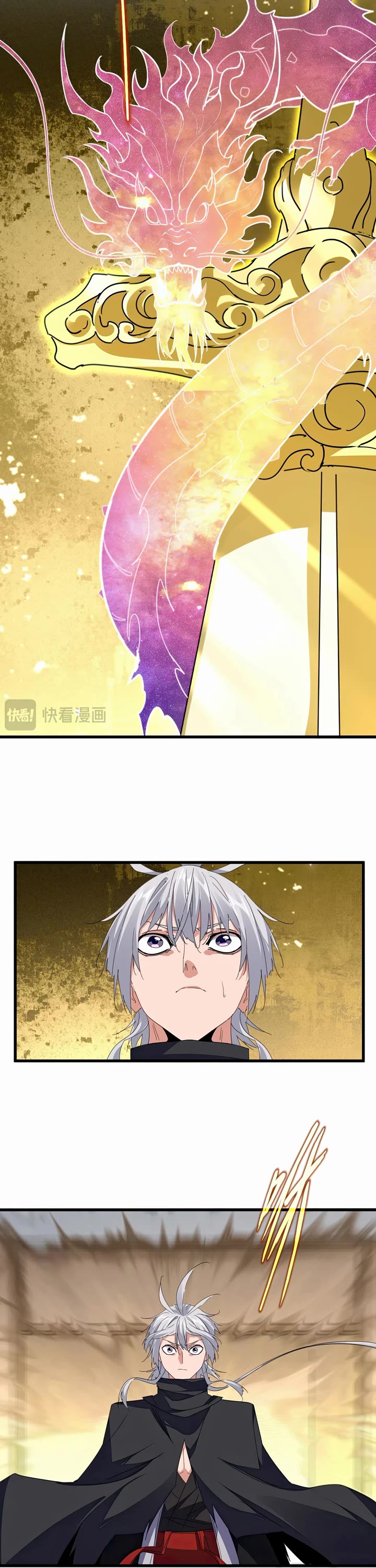 Magic Emperor Chapter 697 page 3 - Chapter 697