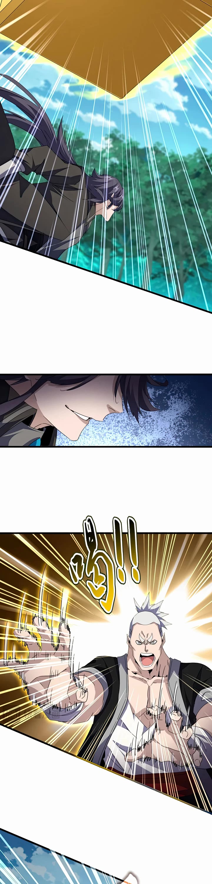 Magic Emperor Chapter 698 page 18 - Chapter 698