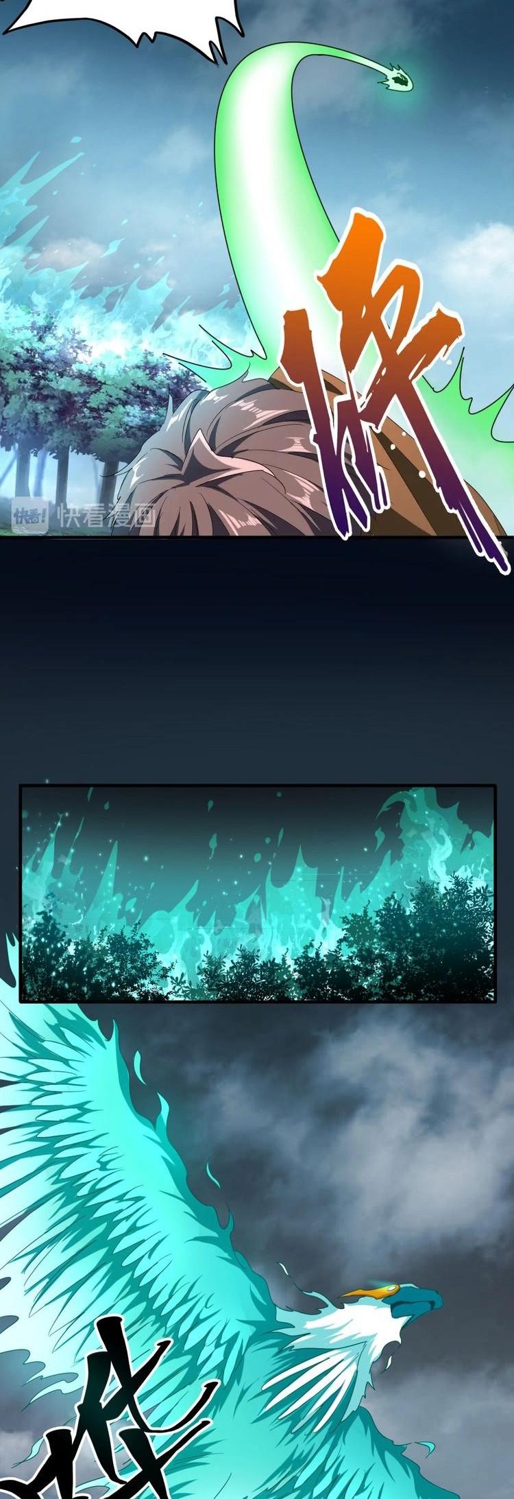 Magic Emperor Chapter 70 page 15 - Chapter 70: Loser