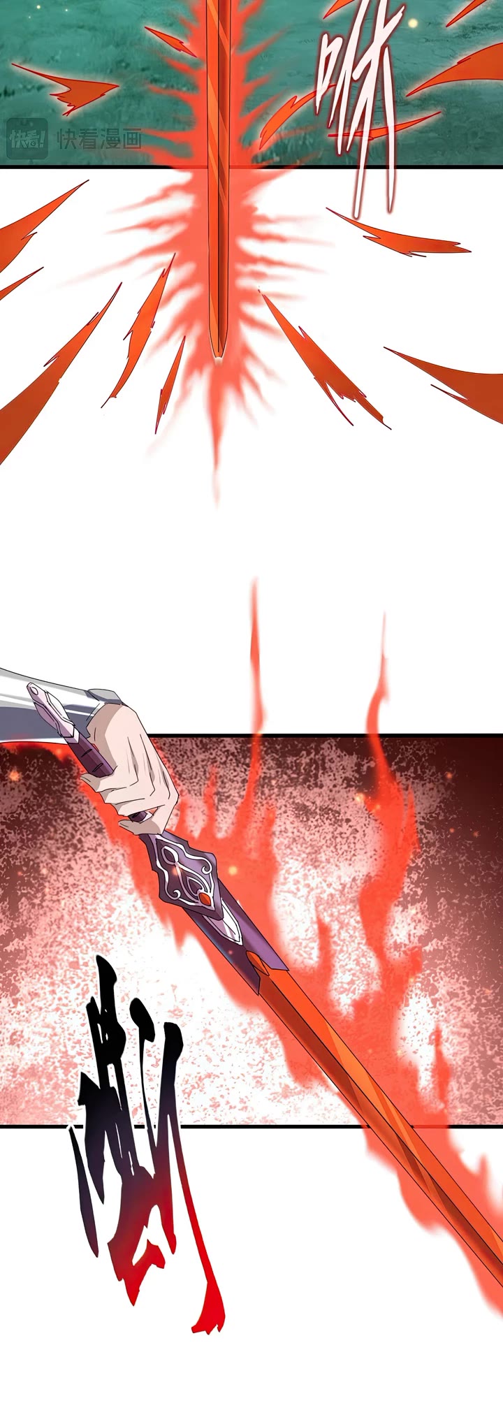 Magic Emperor Chapter 700 page 23 - Chapter 700