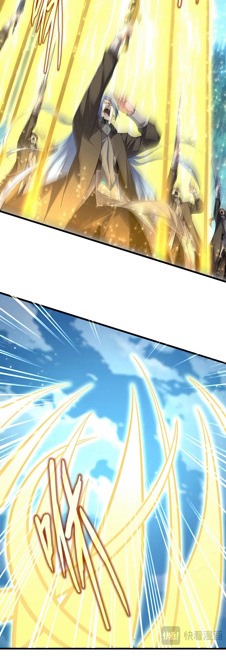 Magic Emperor Chapter 701 page 22 - Chapter 701