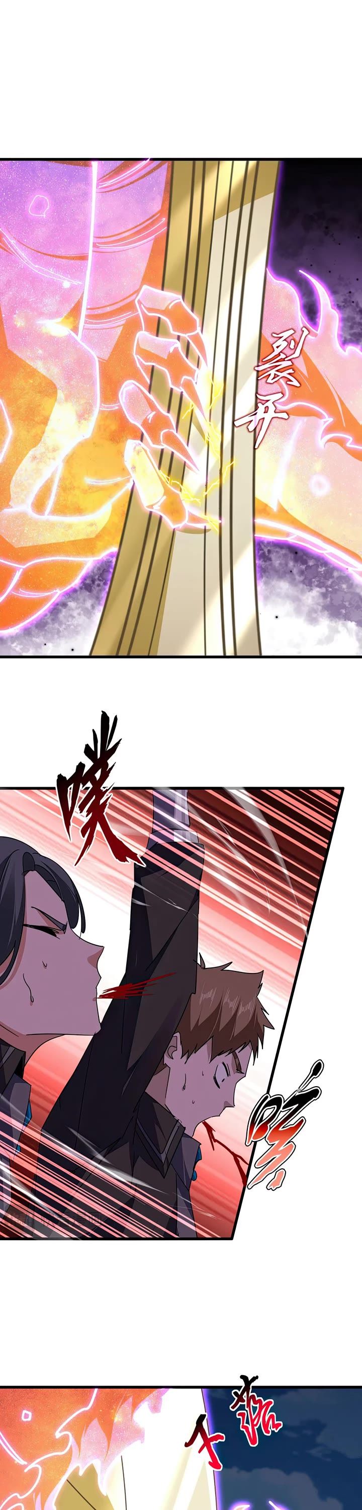 Magic Emperor Chapter 703 page 10 - Chapter 703