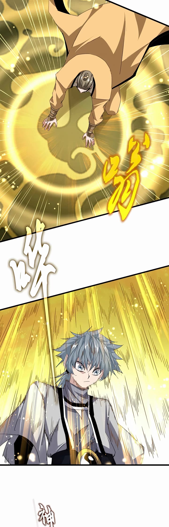 Magic Emperor Chapter 708 page 4 - Chapter 708