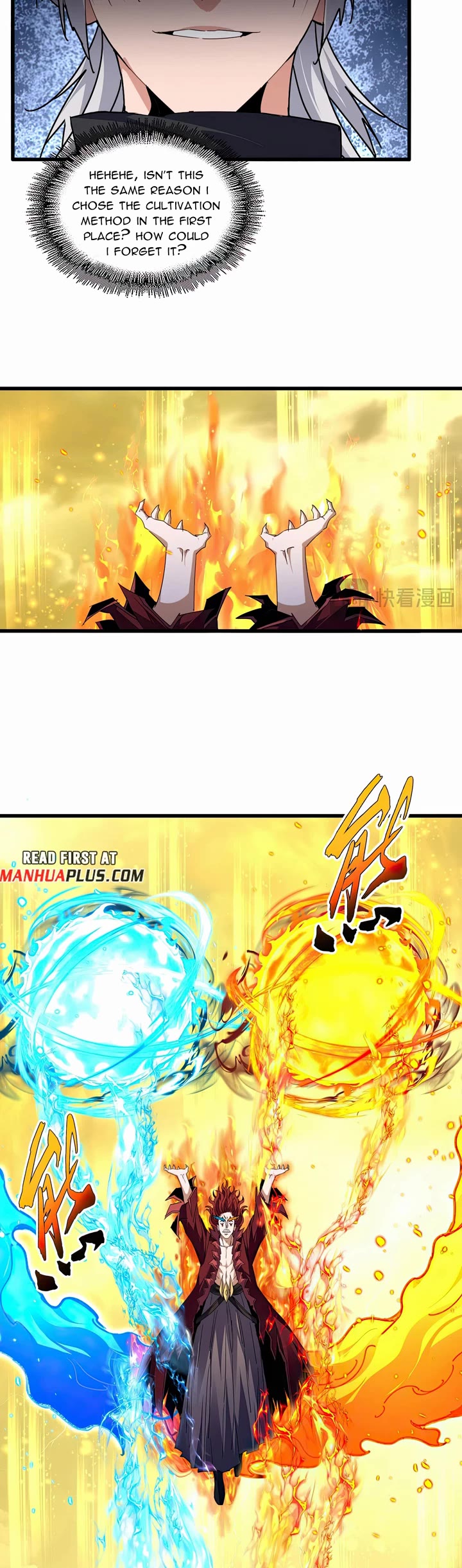 Magic Emperor Chapter 709 page 16 - Chapter 709