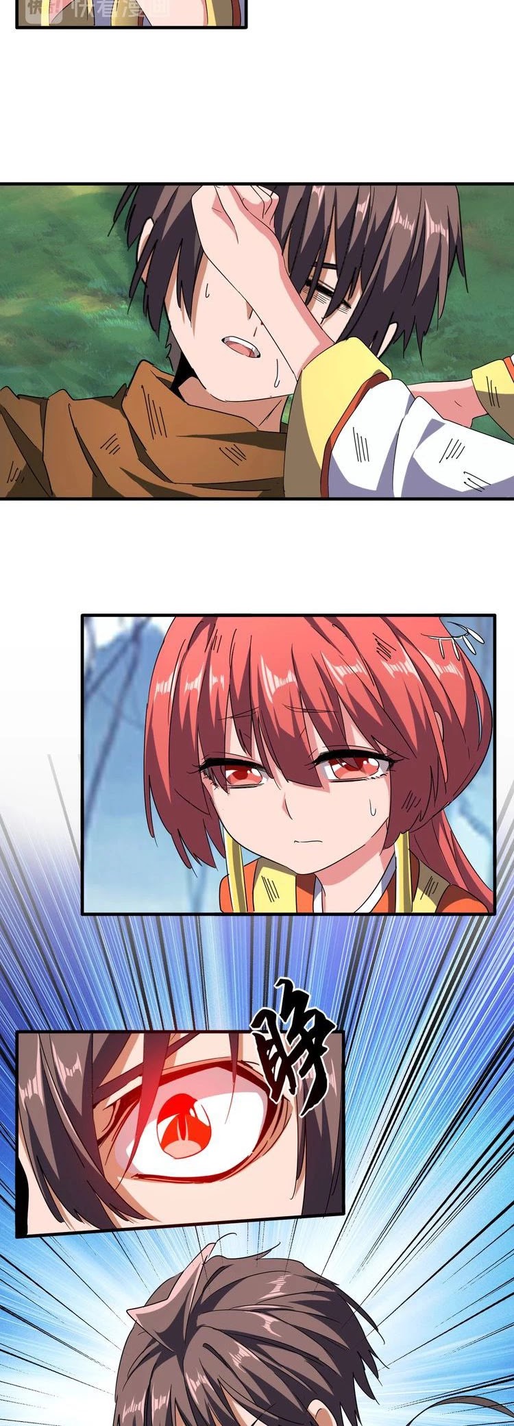 Magic Emperor Chapter 71 page 7 - Chapter 71